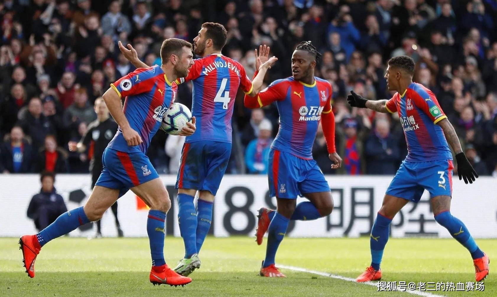 斯都保持了 斯都保持了